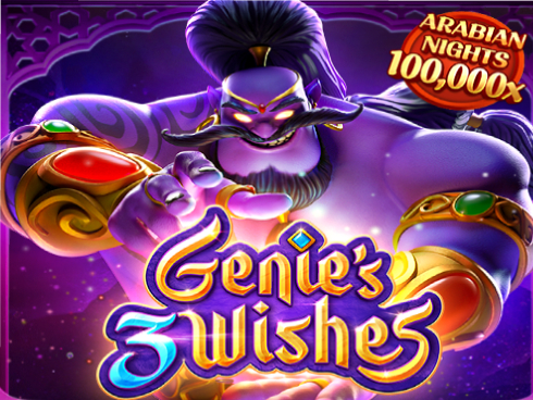 জিনিস থ্রি উইশেজ Genie's 3 Wishes 777 game slot icon