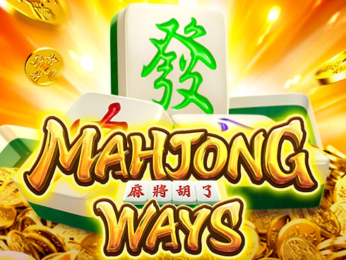 777 game মাহজং ওয়েজ